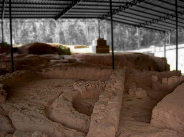 Estação Arqueológica do Cabeço do Vouga