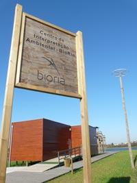 Centro de Interpretação Ambiental, Salreu