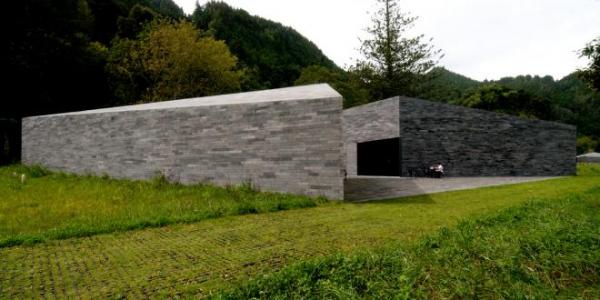 Centro de Monitorização e Investigação das Furnas