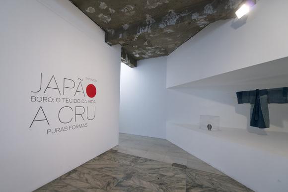 MUDE - Museu do Design e da Moda