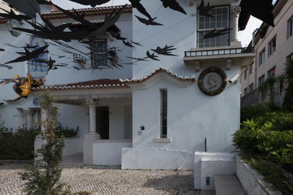 Museu Bordalo Pinheiro