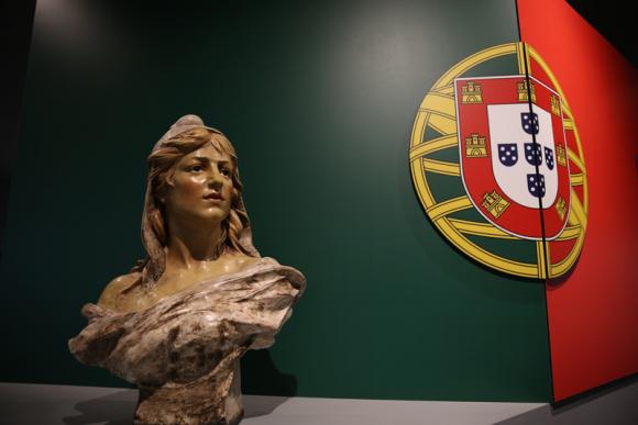 Museu da Guarda Nacional Republicana
