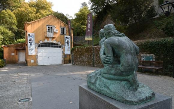 Museu Anjos Teixeira