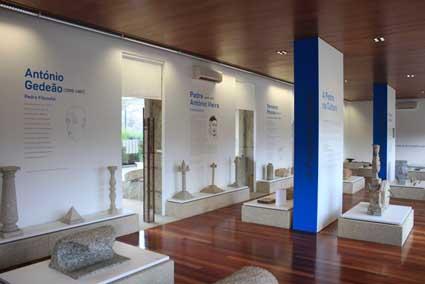 Museu da Pedra do Marco de Canaveses, Alpendorada, Várzea e Torrão