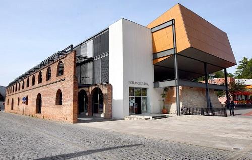 Galeria Museológica do Fórum Cultural de Ermesinde