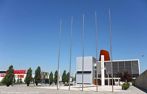 Biblioteca Municipal de Valongo