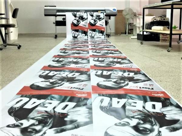 SERVIÇO DE IMPRESSÃO