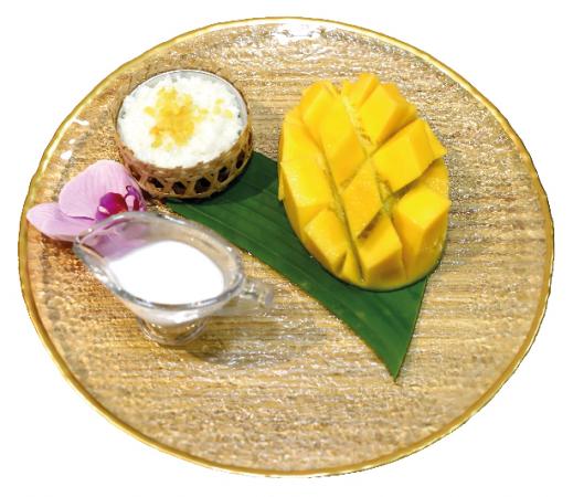 082 - Khao Niew Mamuang