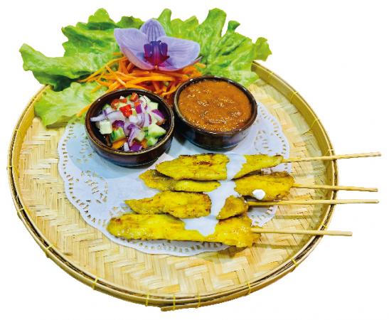 011 - Gai Sate (4 peças)