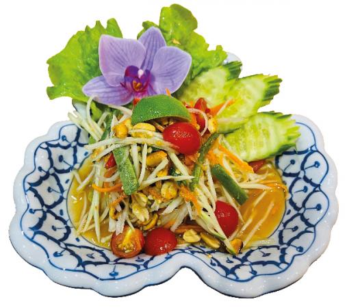 023 - Som Tam Thai