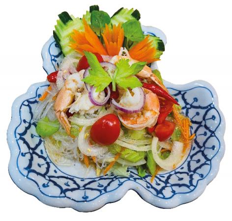 021 - Yam Wunsen Gung