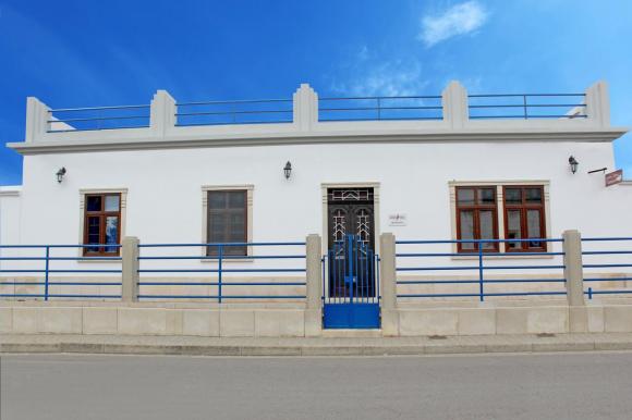 CASA DA VILA