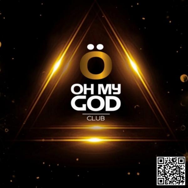 Oh My God Club - Pub Discoteca Monção