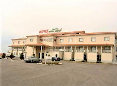 Hotel Quinta dos Cedros ***